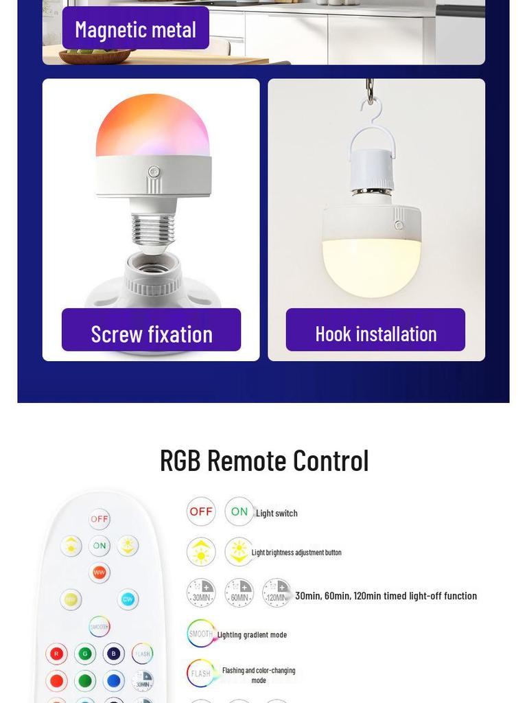 Rechargeable E27 Wireless Wall/Table Lamp with RGB & Three-Color Bulb, Remote & Touch Control