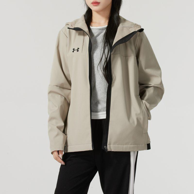 Under Armour Jacket Unisex Khaki 24600408-203