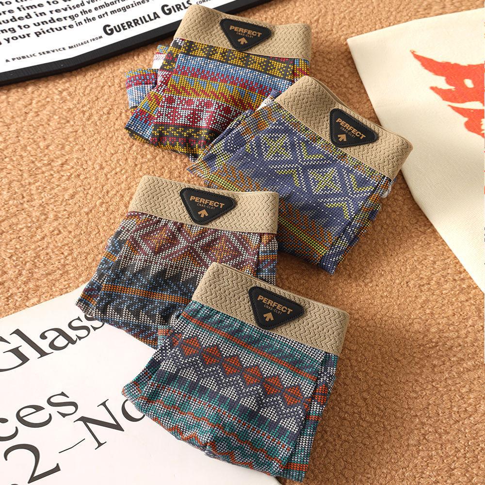 3pcs Summer Trend Breathable Men's Underwear Ethnic Retro Flat Underwear Men's Mid Waist Four Corner Shorts Boxer Brief
