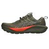 Gel-Trabuco 13 Fashion Comfortable Trendy Minimalist Shock Absorption Low-Top Trail Running Shoes Men Sneakers Green 1011B973-200