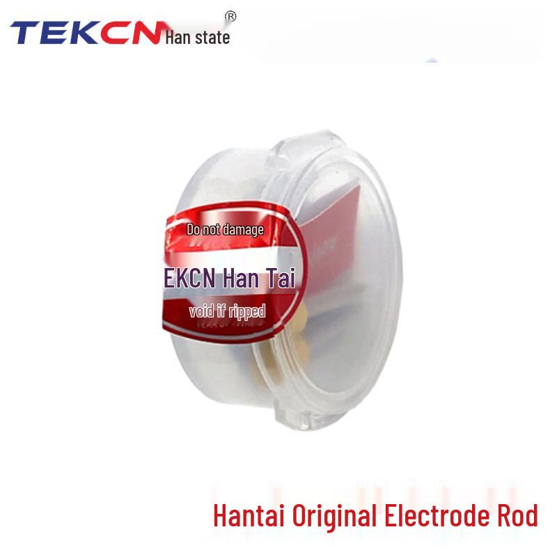 Hantai Fiber Fusion Splicer Replacement Electrodes