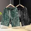 Men's Plus Size Print Casual Shorts – Elastic Waist Drawstring Loose Fit Summer Shorts (5XL-11XL)