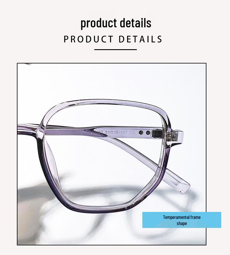 Xiaohongshu TR90 Super Light, Slimming Dark Style Large Frame Glasses
