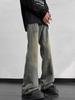 Men's Vintage Washed Wide-Leg Ripped Jeans – Straight-Leg, High-Street Style, Micro-Flare Streetwear Pants