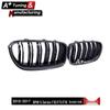 Gloss Black Carbon Fiber Front Grille for BMW 5 Series F10/F11/F18 2010-2017, Double Line Style