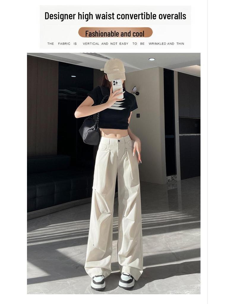 2025 Women's Quick-Dry High Waist Casual Pants – Loose, Elastic, Ice Silk Wide-Leg Overalls for Spring