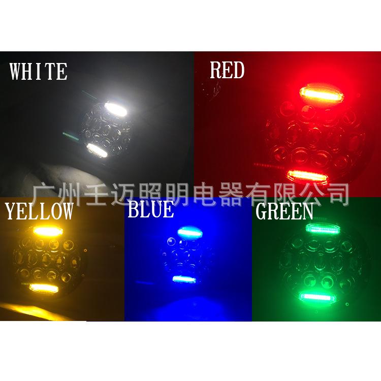75W 7-Inch LED Headlight for Jeep Wrangler & Harley – Universal Off-road Car Headlight