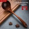 Meichu Natural Wenge Wood Soup Spoon