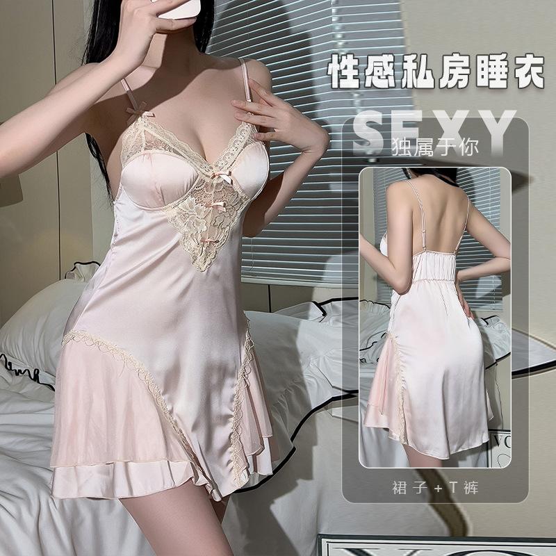 Beautiful Yarn Nightdress Pure Desire Temptation Wind Suit Sweet Mesh Butterfly Embellishment Nightdress Suspenders