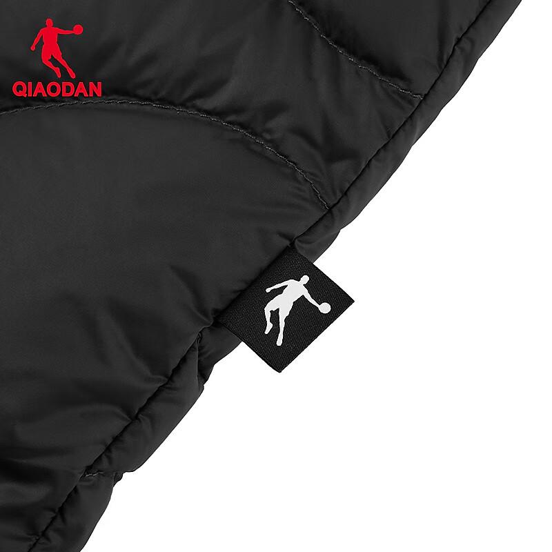 Jordan Men's Winter Casual Down Vest