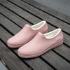 Fashion low-top waterproof shoes rain shoes women's warm thickened rubber shoes non-slip water shoes women's work rain boots autumn and winter