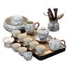 Xiangyun Ru Kiln 16-Piece Ceramic Tea Set