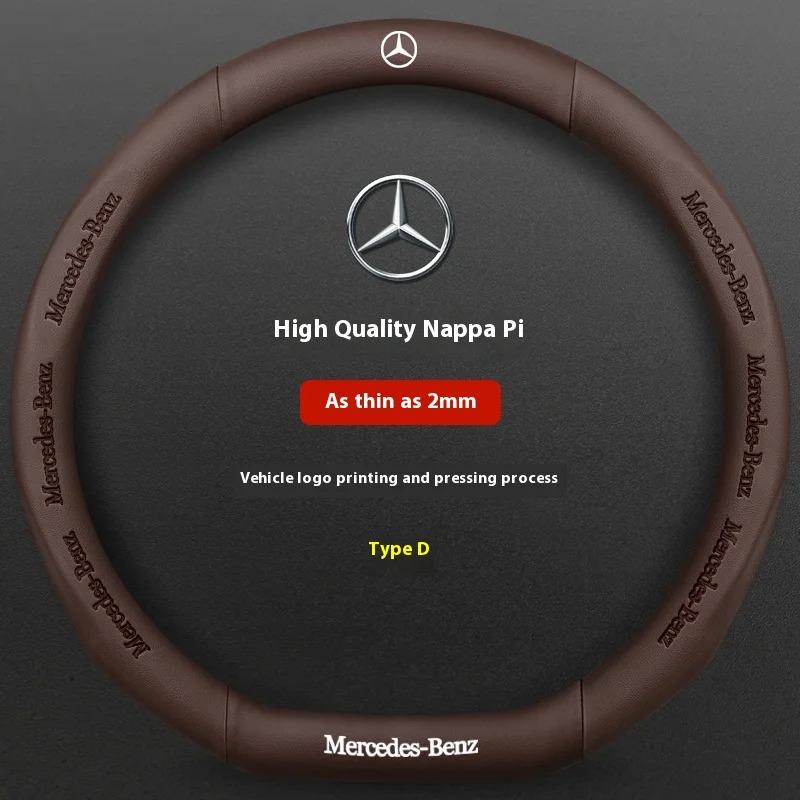 Car Steering Wheel Cover For Mercedes Benz A B C E S Class AMG GLA GLB GLC GLE CLA CLS SLC GLS GLK SLK Vito ML Pilot A45 C43 C63