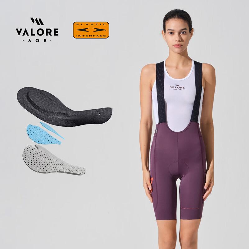 VALORE AOE Women's Long-Distance Cycling Shorts with 200-Density Double-Arrow Pad