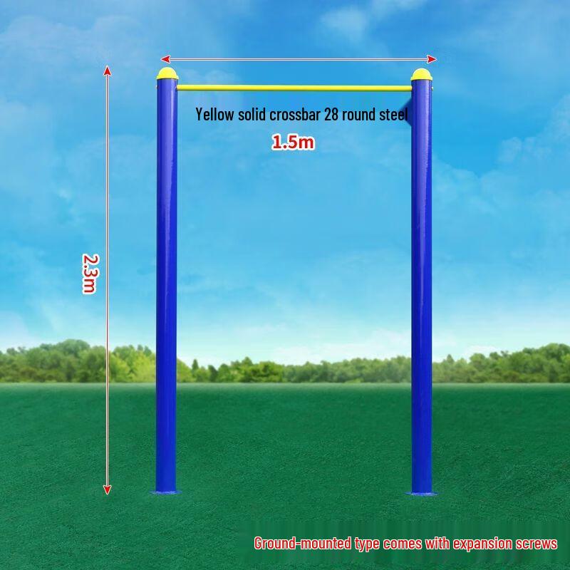 Outdoor Fitness Pull-up and Parallel Bars