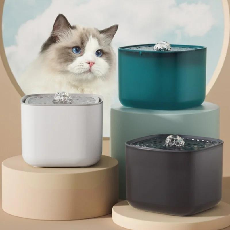 Cat Water Fountain Ultra Quiet Large Capacity Pet Water Drinking Bowls Dispenser USB Electric Automatic Recirculate Detachable