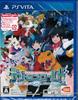 PS Vita Digimon World Código de Produto de Imprensa para desbloquear os 5 bônus de primeira edição -next 0rder- [Bônus de Primeira Edição]!