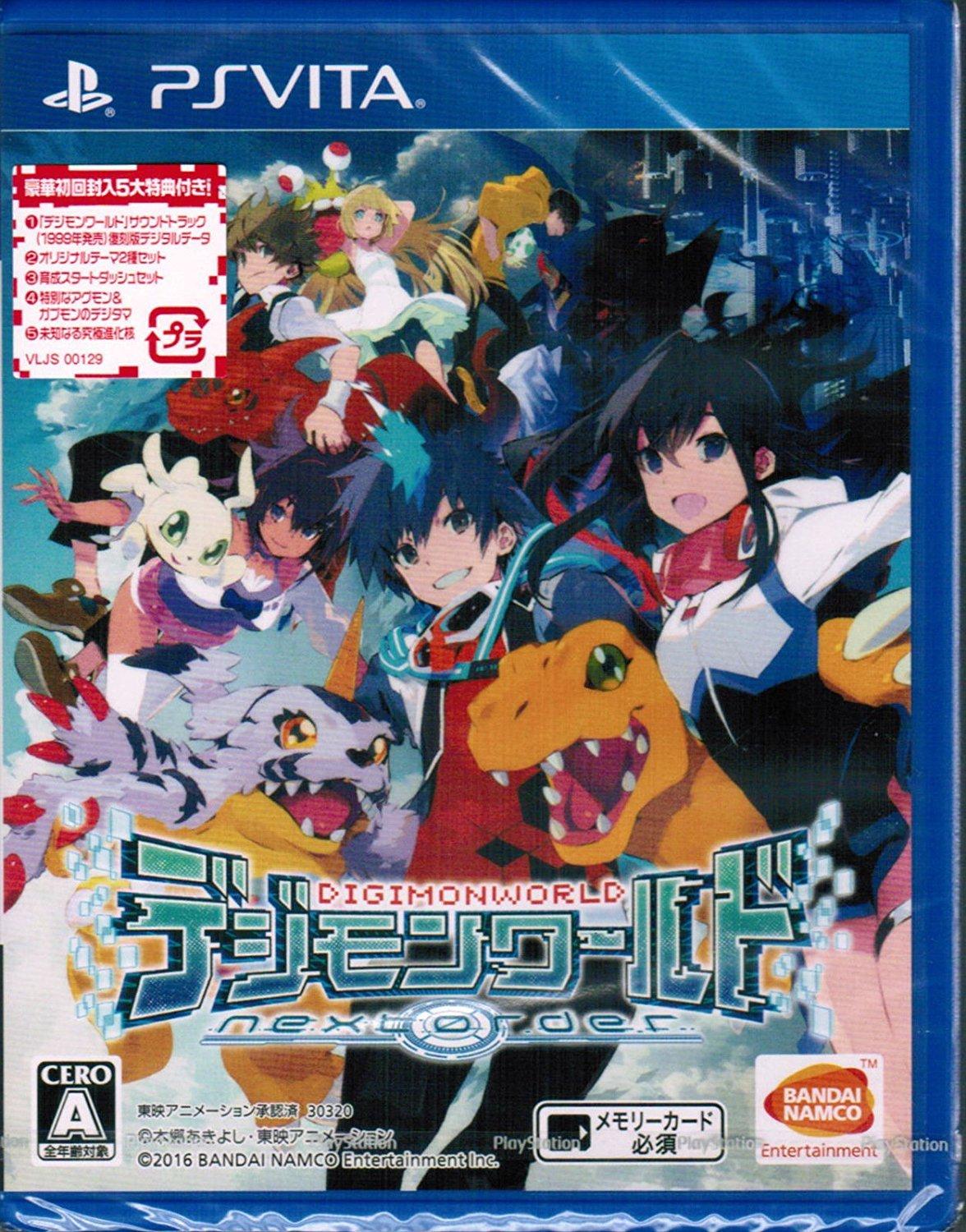 

PS Vita Digimon World inclusion Includes a product code that allows you to obtain the 5 major benefits of the first -next 0rder- [Initial bonus]
