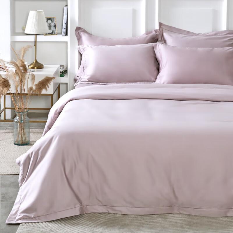 

One s Member 100TC Pure Cotton 4-Piece Bedding Set