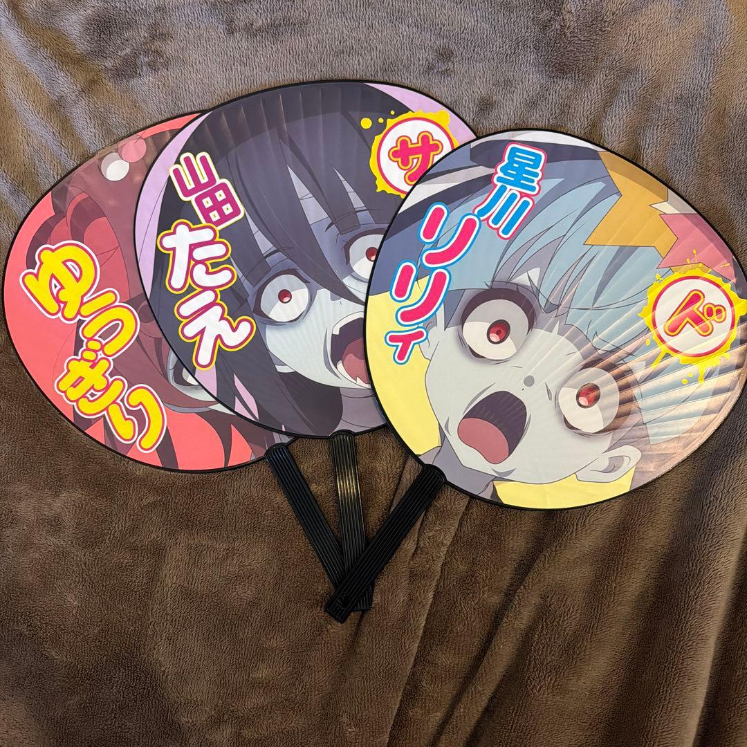 [USED] Franchouchou fan (movie ticket bonus) - 3 types