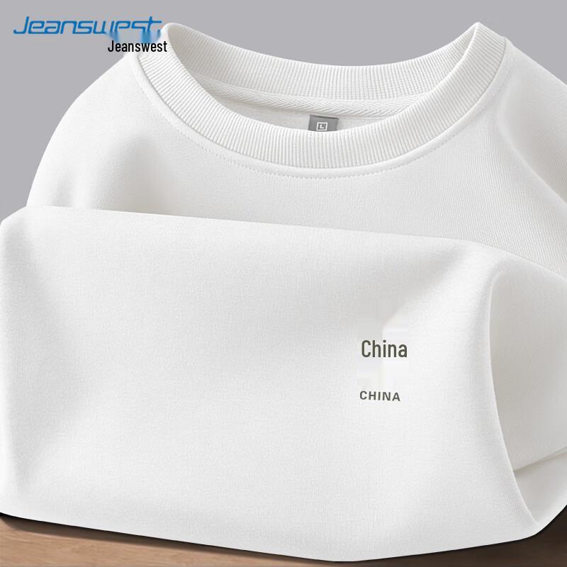 Jeanswest Men's Casual Printed Sweatshirt