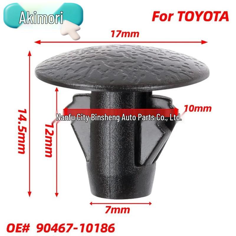 Toyota & Lexus Splash Guard Seal for 4Runner, FJ Cruiser, RAV4, GX460, LX470