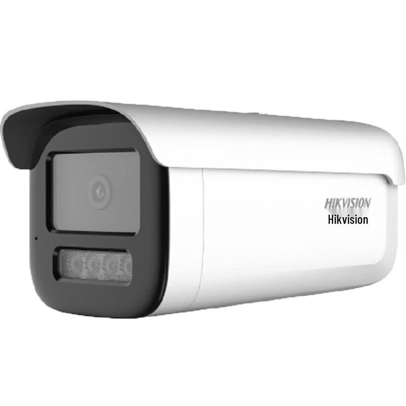 

Hikvision 4MP Full-Color Wired IP Surveillance Camera with Mic CN plug (adapter included)