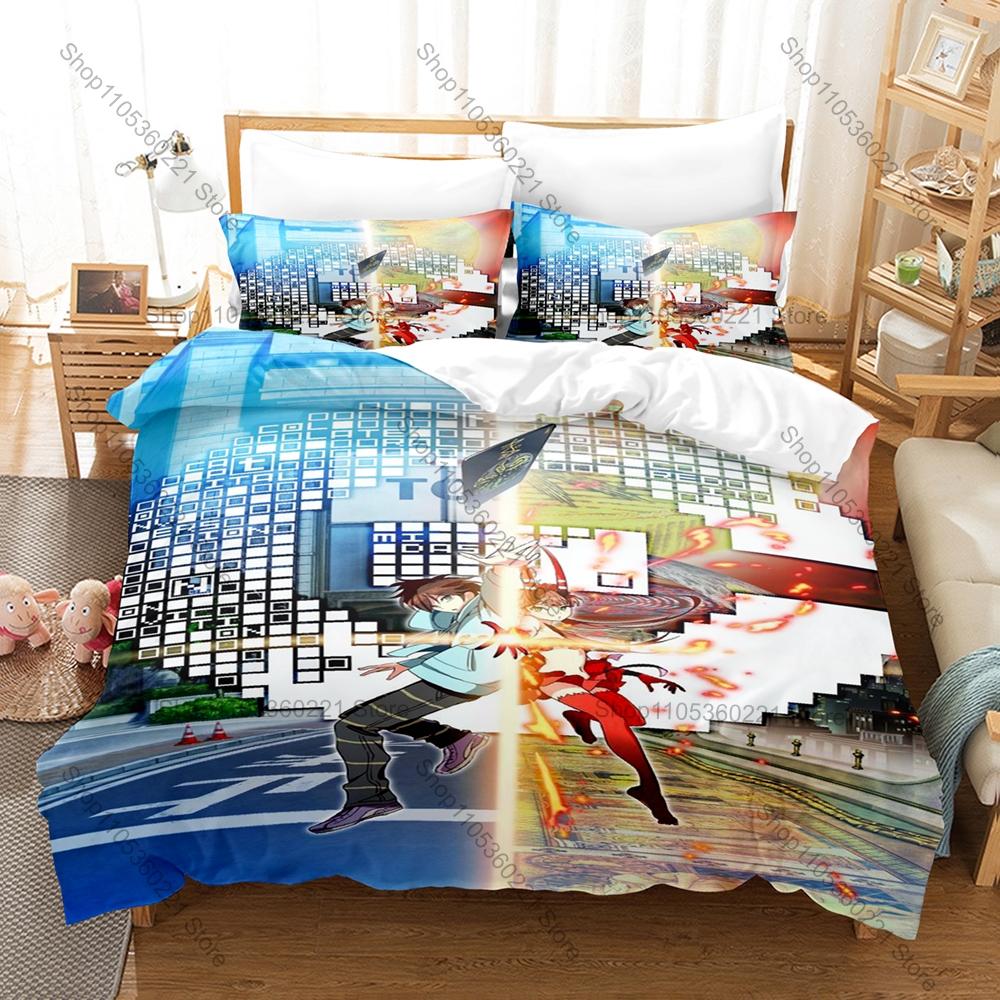 The Money Of Soul And Possibility Control Anime Print 3PCS Bedding Set Duvet Cover + 2 Pillowcases Soft Bed Linen For Anime Fans