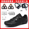 Mens Womens Cycling Shoes Breathable Road MTB Clipless Flat Pedal Compatible Bike Footwear