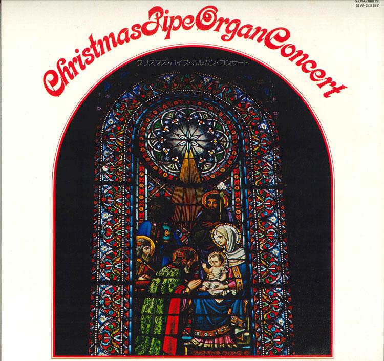 

LP Record MICHIO AKIMOTO Christmaspipeorganconcert GW5357 CROWN Japan Childrens Used