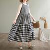 Small Medium and Large Gradual Change Splicing Plaid Vest Skirt Women's Summer New Loose Round Neck Sleeveless Dress
