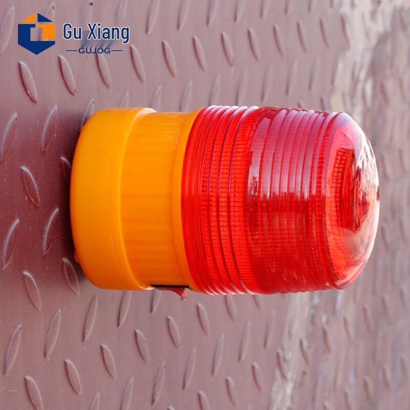LED Magnetic Warning Light