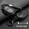 Cross-border Nio Key Case for ES6, ES8, EC6, ES7, ET7, ET5 Car Models
