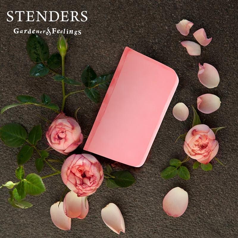 STENDERS Handmade Scented Soap Gift Set