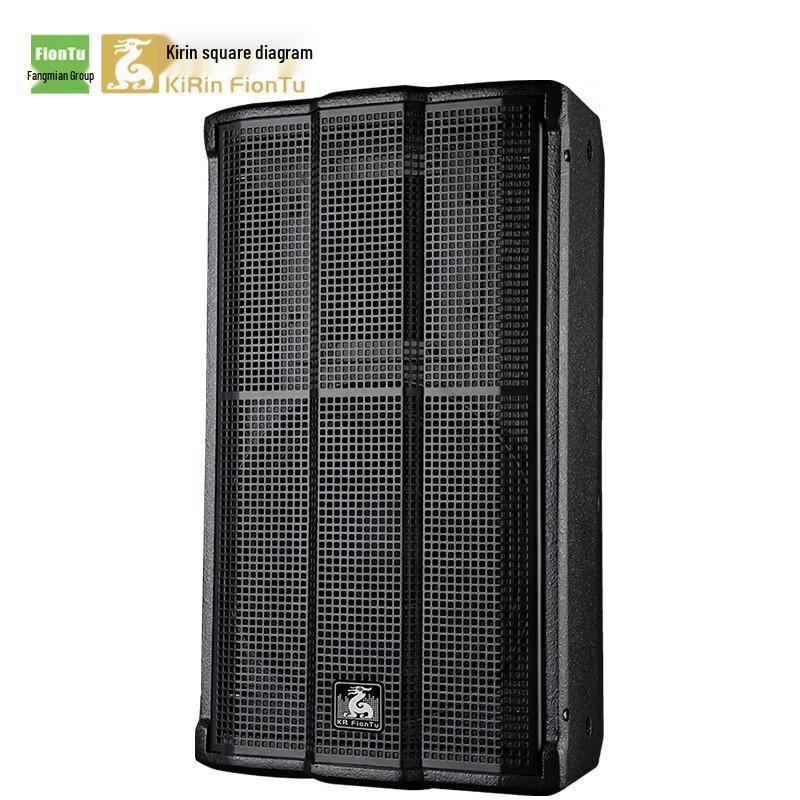 KRFIONTU Professional 15-inch Full-range Meeting Speaker (CN version)