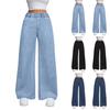 Women's Vintage High Waist Straight Leg Loose Wide Leg Pants Casual Trousers Jeans
