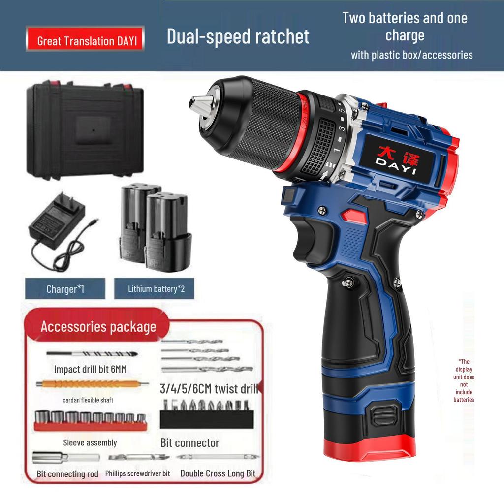 18V/36V Rechargeable Brushless Impact Drill
