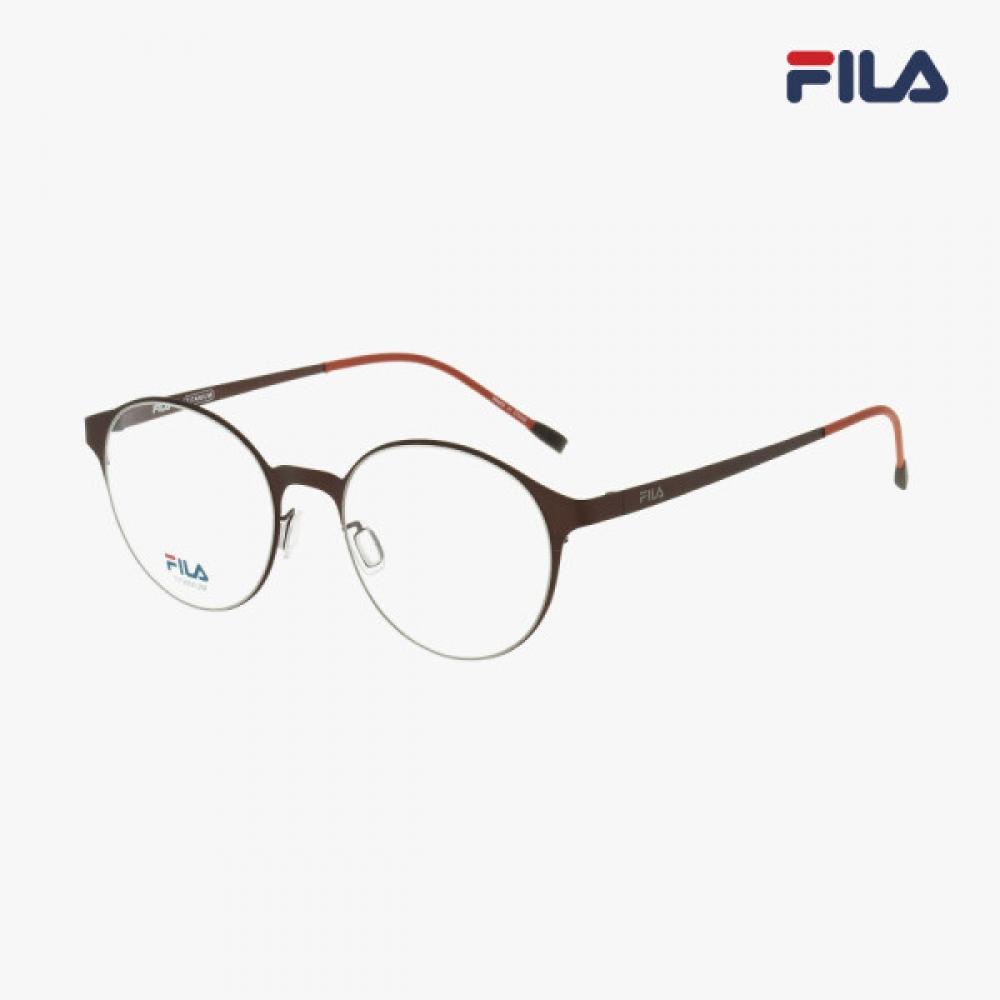 

Fila Glasses Frame