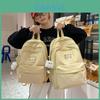 Solid Color Letter Decoration Student Backpack With Plush Pendant For School Use