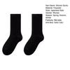 Women Socks Mid-tube Anti-freeze Non-Slip Bottoms Winter Simple Casual Solid Color Sports Socks Daily Wear