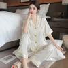 High-Value Simple Solid Color Flower Jacquard High-End Ice Silk Pajamas Women'S Loungewear Short-Sleeved Trousers Set