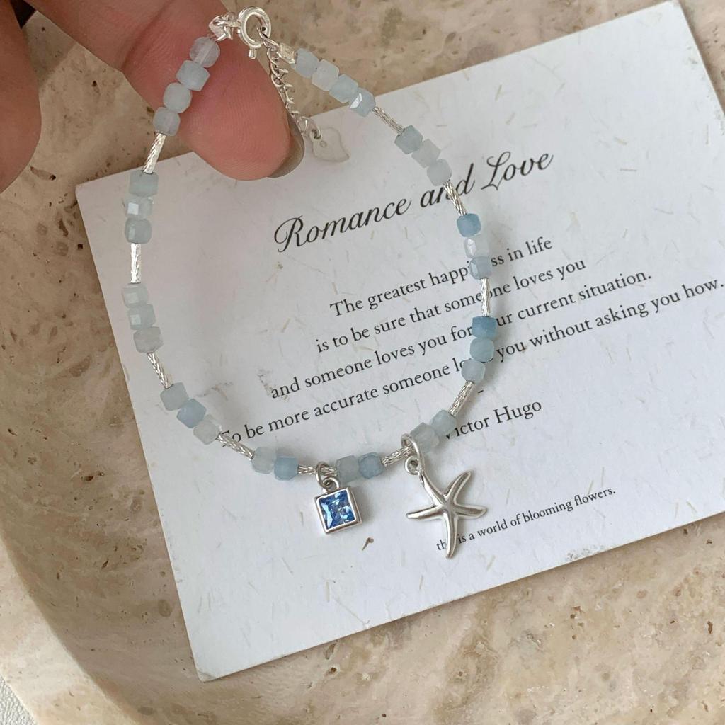 Summer Starfish Beaded Bracelet: Women's Japanese Retro Niche Design, Light Luxury, High-End, Versatile Hand Jewelry