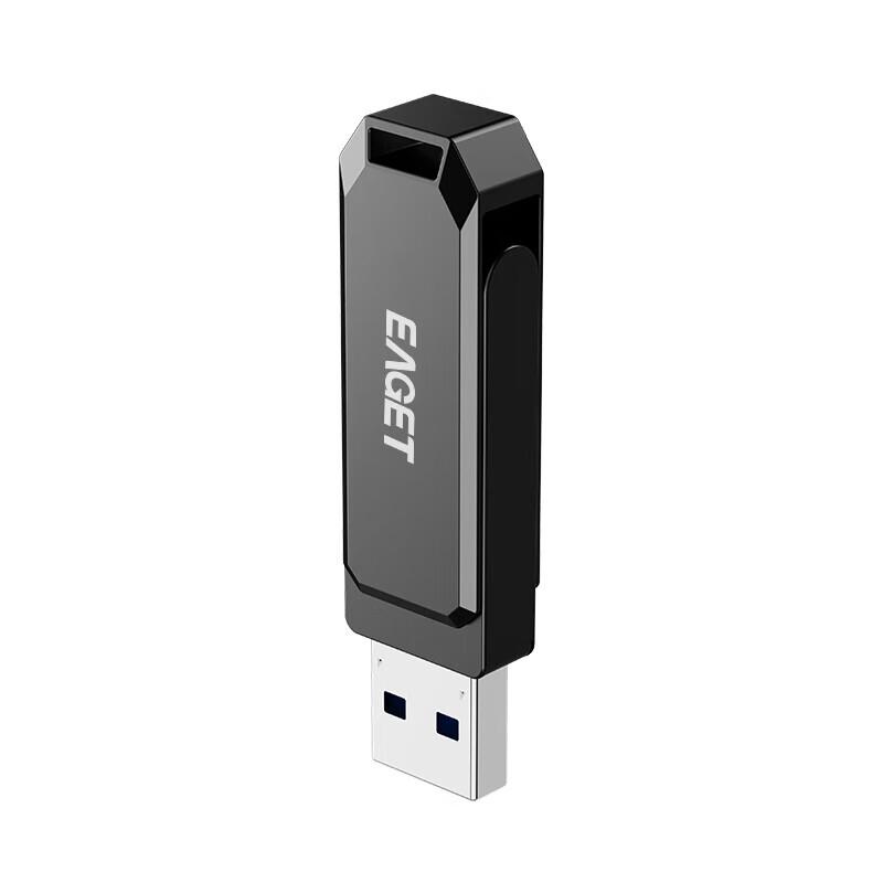 Yijie USB 3.2 High-Speed Rotating Metal USB Flash Drive