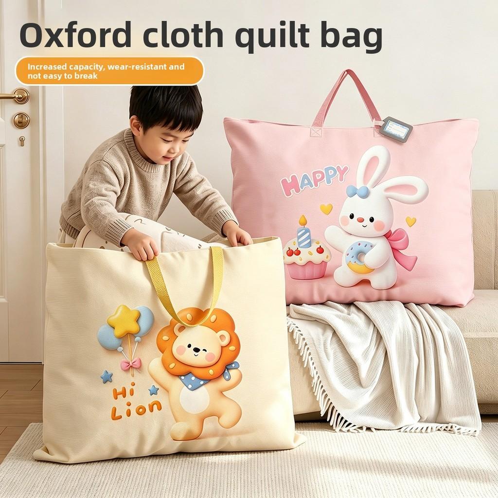 Toddler Bedroom Storage Bag For Clothes And Comforters With Handle Large Capacity