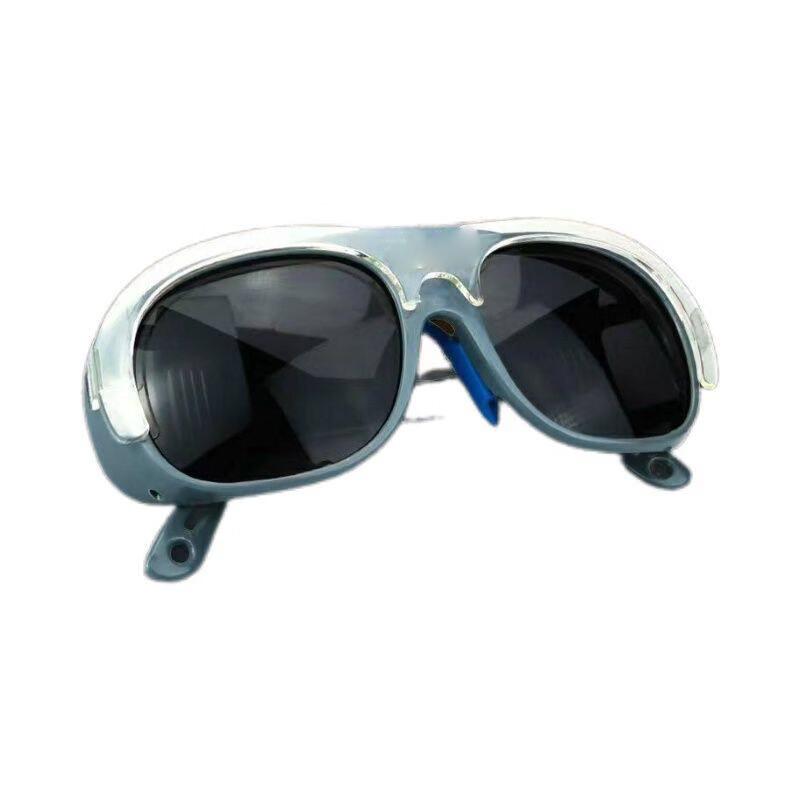 Welding Safety Glasses