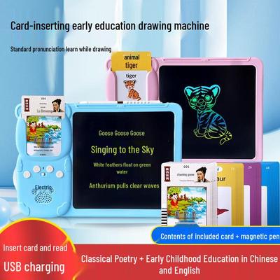 Juguetes educativos y científicos – Ordenadores educativos