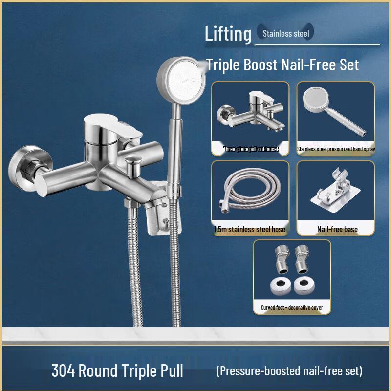 Xuanyong Stainless Steel Shower Faucet Kit