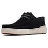 Clarks Suede Retro Low-Top Sneakers Men sneakers Black 261724497