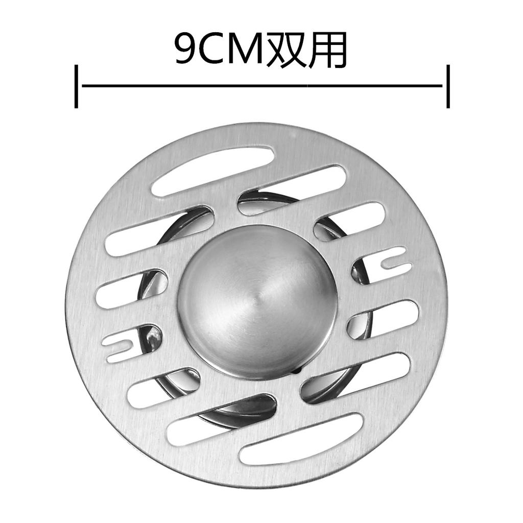 Floor Drain Cover, Deodorant Stainless Steel Cover, Kitchen Sewer Cover, Bathroom, Washing Machine Round Cover, Balcony Floor Drain