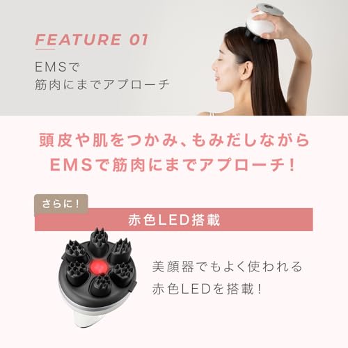 YA-MAN Head Spa Mise Needle Head Spa EMS Electric Scalp Brush MS33WAM White with Sticker [Amazon.co.jp Exclusive]
